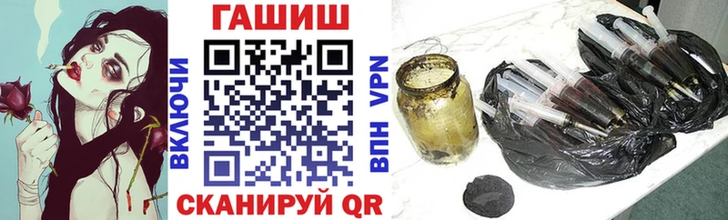 Меф мяу мяу Лермонтов