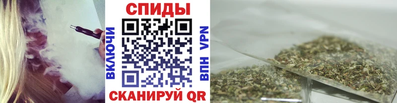 БУТИРАТ бутандиол Купить закладки Лермонтов