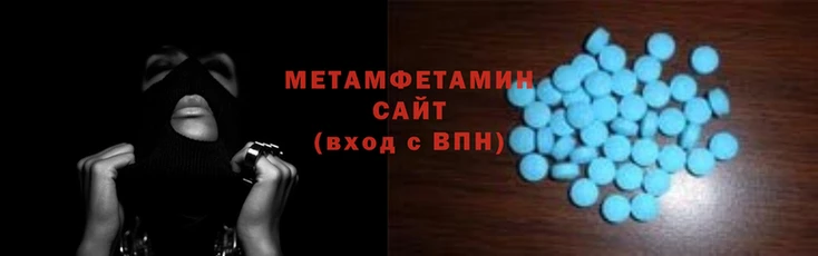 тгк Каменногорск