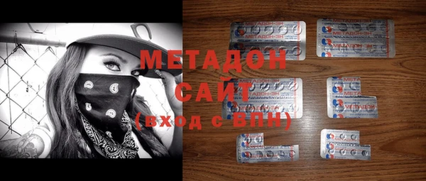 молекула духа Каменка