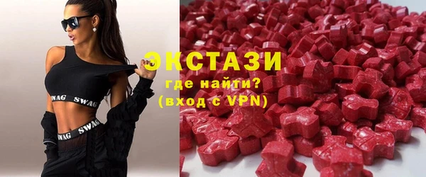 мяу мяу мука Каменск-Шахтинский