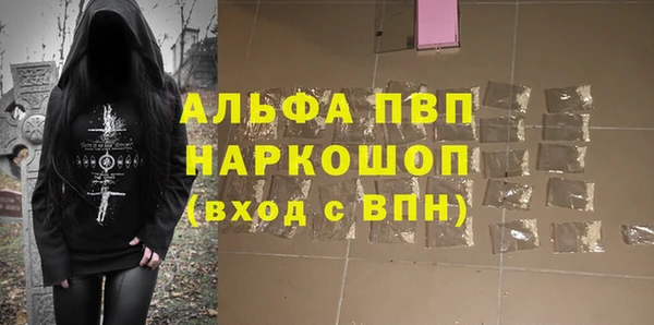 ПСИЛОЦИБИНОВЫЕ ГРИБЫ Орск