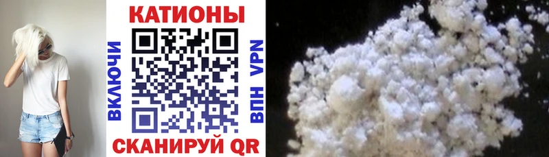 Купить  Лермонтов  Меф VHQ 