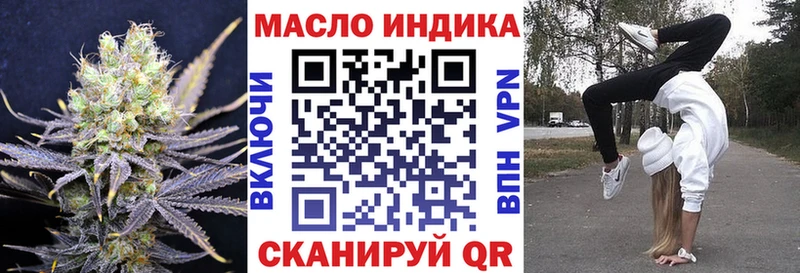 Купить Лермонтов Дистиллят ТГК вейп с тгк