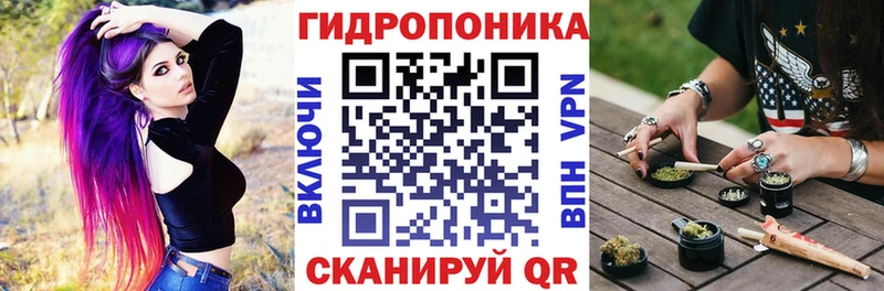 Конопля AK-47 Купить где Лермонтов